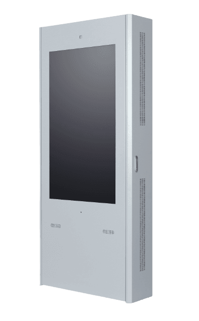Hyundai IT H series outdoor LCD kiosk Outdoor 55" portrait LCD kiosk